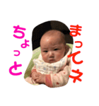 莉音オリジナルスタンプ！（個別スタンプ：13）