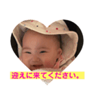 莉音オリジナルスタンプ！（個別スタンプ：20）