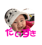 莉音オリジナルスタンプ！（個別スタンプ：21）