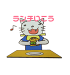 かわいい猫な1日（個別スタンプ：6）
