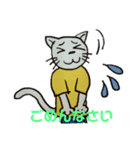 かわいい猫な1日（個別スタンプ：8）