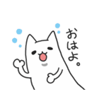 謎の軟体生物しおりちゃん（個別スタンプ：2）