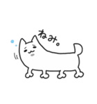 謎の軟体生物しおりちゃん（個別スタンプ：6）