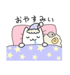 謎の軟体生物しおりちゃん（個別スタンプ：7）