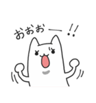謎の軟体生物しおりちゃん（個別スタンプ：8）