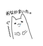 謎の軟体生物しおりちゃん（個別スタンプ：11）