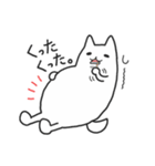 謎の軟体生物しおりちゃん（個別スタンプ：13）