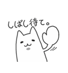 謎の軟体生物しおりちゃん（個別スタンプ：14）