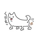 謎の軟体生物しおりちゃん（個別スタンプ：15）