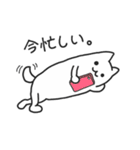 謎の軟体生物しおりちゃん（個別スタンプ：16）