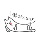 謎の軟体生物しおりちゃん（個別スタンプ：21）