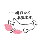 謎の軟体生物しおりちゃん（個別スタンプ：22）