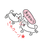 謎の軟体生物しおりちゃん（個別スタンプ：23）