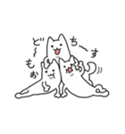 謎の軟体生物しおりちゃん（個別スタンプ：24）