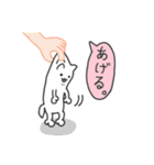 謎の軟体生物しおりちゃん（個別スタンプ：25）