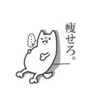謎の軟体生物しおりちゃん（個別スタンプ：30）