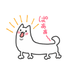 謎の軟体生物しおりちゃん（個別スタンプ：33）