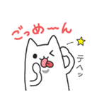 謎の軟体生物しおりちゃん（個別スタンプ：35）