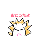わたしの動物園（個別スタンプ：8）
