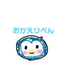 わたしの動物園（個別スタンプ：14）