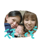 僕はしんちゃん（個別スタンプ：1）