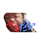 僕はしんちゃん（個別スタンプ：4）