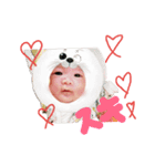 僕はしんちゃん（個別スタンプ：7）