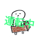 ゆるすぎ君（個別スタンプ：4）