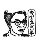 今日も帰れないサラリーマン（個別スタンプ：2）
