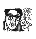 今日も帰れないサラリーマン（個別スタンプ：3）