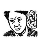 今日も帰れないサラリーマン（個別スタンプ：4）