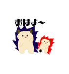 ハリネズミのすすむくん（個別スタンプ：1）