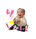 こどもスタンプたち（個別スタンプ：7）