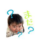 こどもスタンプたち（個別スタンプ：13）