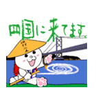 お遍路の旅（個別スタンプ：4）