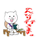 お遍路の旅（個別スタンプ：33）