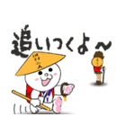 お遍路の旅（個別スタンプ：34）