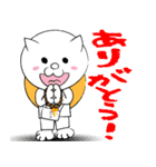 お遍路の旅（個別スタンプ：36）