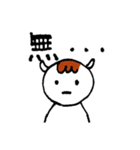 あなたの味方商事マッキー（個別スタンプ：3）