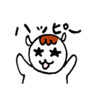 あなたの味方商事マッキー（個別スタンプ：4）