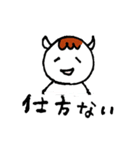 あなたの味方商事マッキー（個別スタンプ：6）