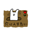 あなたの味方商事マッキー（個別スタンプ：9）