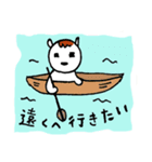 あなたの味方商事マッキー（個別スタンプ：12）