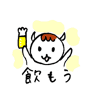 あなたの味方商事マッキー（個別スタンプ：20）