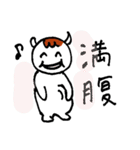 あなたの味方商事マッキー（個別スタンプ：23）