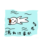 あなたの味方商事マッキー（個別スタンプ：27）