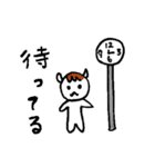 あなたの味方商事マッキー（個別スタンプ：28）