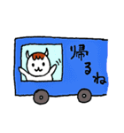 あなたの味方商事マッキー（個別スタンプ：30）