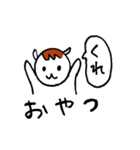 あなたの味方商事マッキー（個別スタンプ：31）