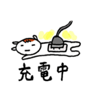 あなたの味方商事マッキー（個別スタンプ：39）